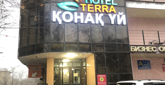 Фото номер 1 - Мир визиток, полиграфическая компания - Алматы, Казахстан