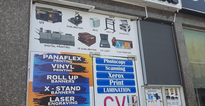 Фото номер 1 - Rose Life Digital Printing, service company - Dubai, UAE