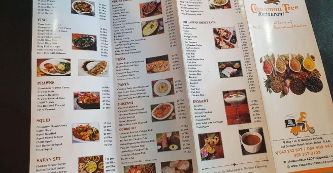 Фото номер 2 - Cinnamon Tree, sri lankan restaurant - Dubai, UAE