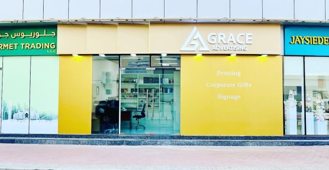Фото номер 1 - Grace Advertising - Dubai, UAE
