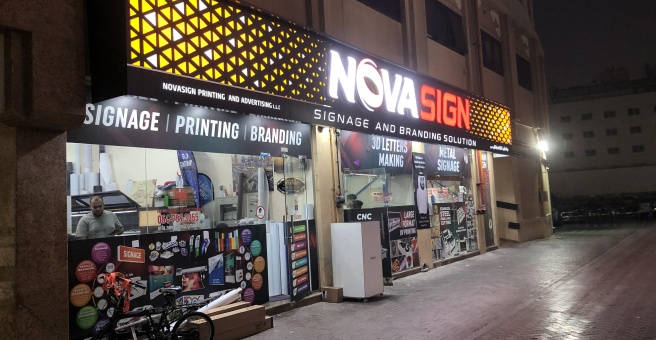 Фото номер 2 - Nova Sign Printing & Advertising - Dubai, UAE