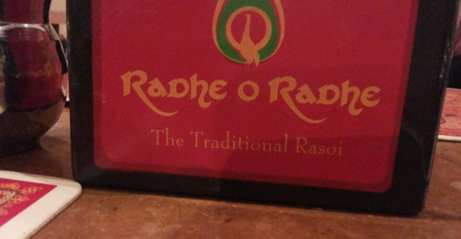 Фото номер 1 - Radhe O Radhe Restaurant - Dubai, UAE