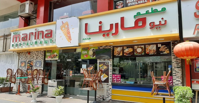 Фото номер 4 - New Marina, restaurant - Dubai, UAE