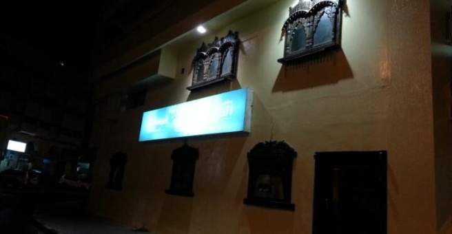 Фото номер 6 - Manvaar, restaurant - Dubai, UAE