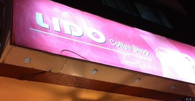 Фото номер 1 - Lido, restaurant - Dubai, UAE