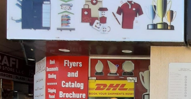 Vendor avatar