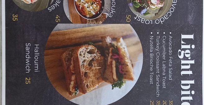 Фото номер 5 - Vanilla Sukkar, cafe - Dubai, UAE