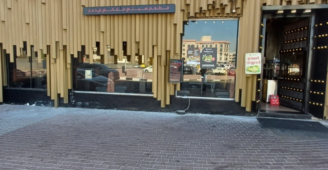 Фото номер 2 - City Makani, restaurant - Dubai, UAE