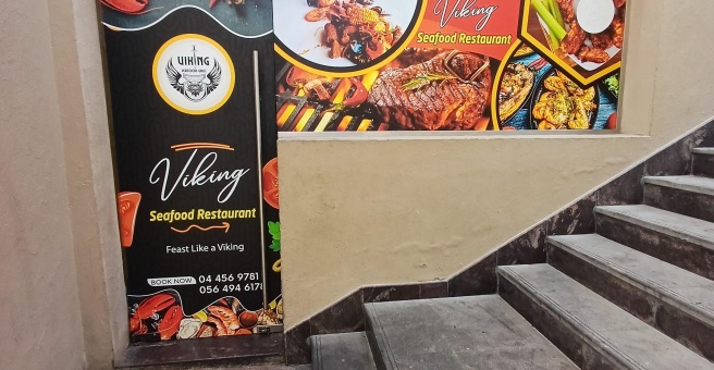 Фото номер 4 - Ararat, restaurant - Dubai, UAE