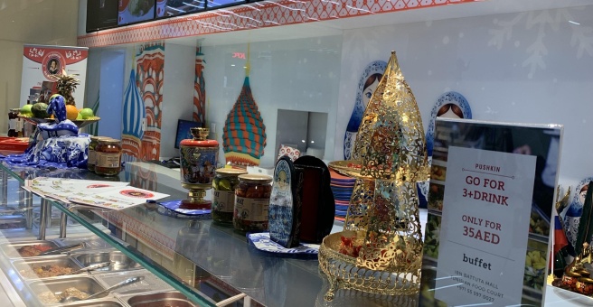 Фото номер 6 - Pushkin, russian restaurant - Dubai, UAE