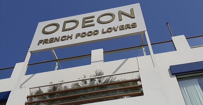 Фото номер 3 - Odeon Market, french restaurant - Dubai, UAE