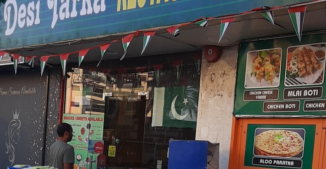 Фото номер 5 - Desi Tarka, restaurant - Dubai, UAE