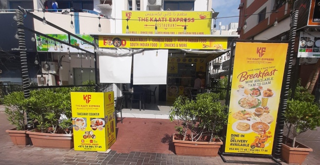 Фото номер 2 - The Kaati Express, restaurant - Dubai, UAE