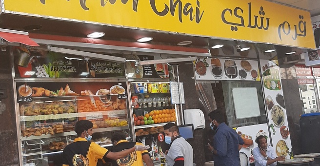 Фото номер 1 - Garam Chai, cafe - Dubai, UAE