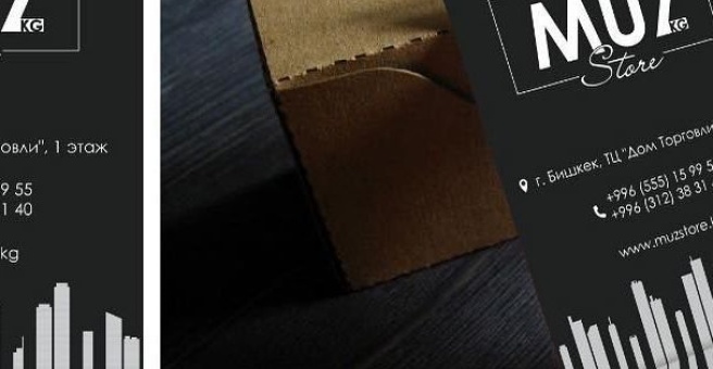 Vendor avatar