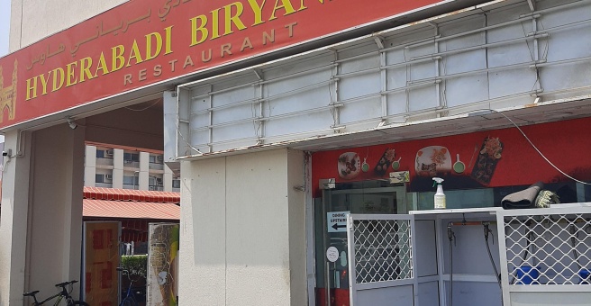 Фото номер 1 - Hyderabadi Biryani House , restaurant - Dubai, UAE