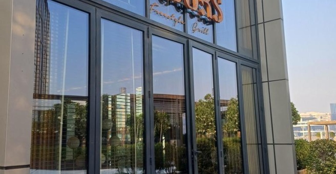 Фото номер 1 - Doors Freestyle Grill, steakhouse - Dubai, UAE