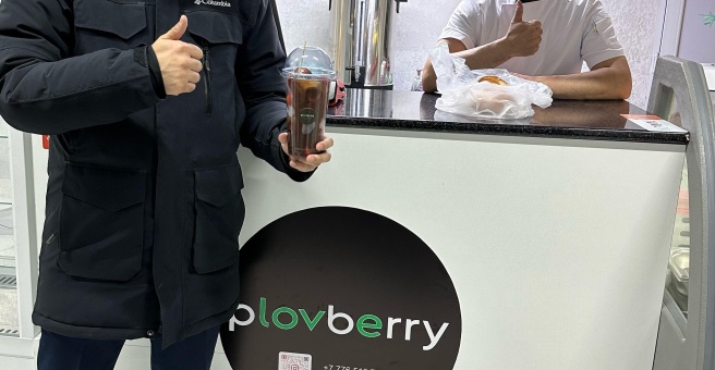 Фото номер 3 - PlovBerry - Астана, Казахстан