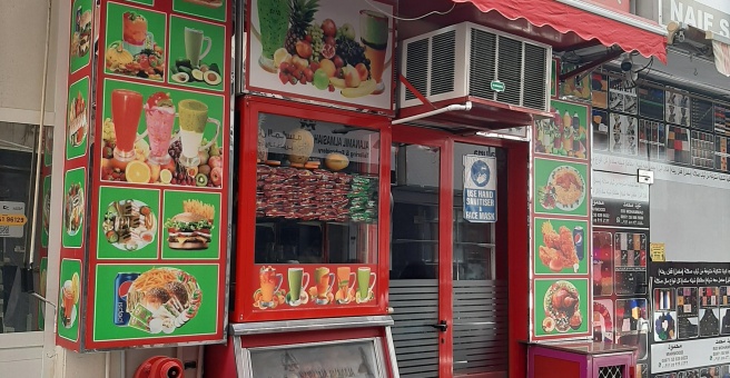 Фото номер 1 - Al Wafa Island, cafeteria - Dubai, UAE