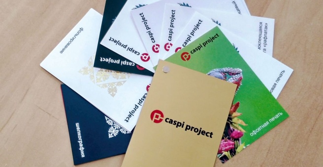 Фото номер 3 - Caspi Project, типография - Алматы, Казахстан