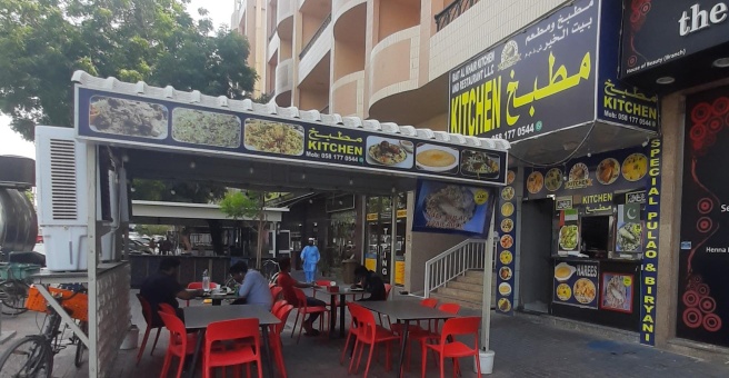 Фото номер 3 - Kitchen, cafe - Dubai, UAE