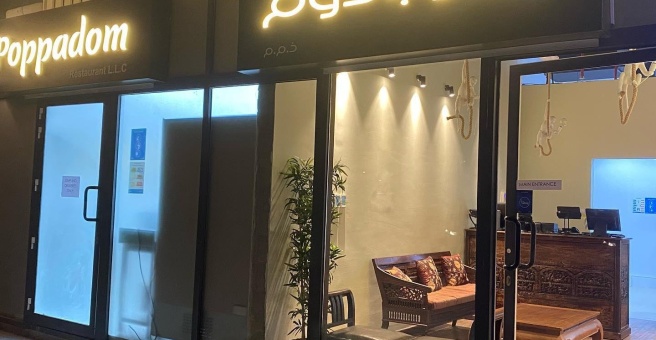 Фото номер 5 - Poppadom, restaurant - Dubai, UAE