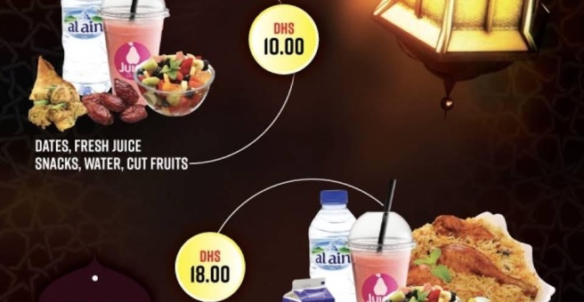 Фото номер 2 - Tasty World, restaurant - Dubai, UAE