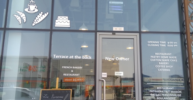 Фото номер 1 - La Parisienne By Didy Restaurant - Dubai, UAE