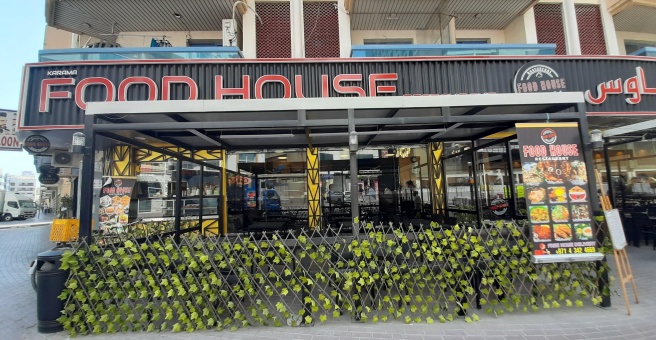 Фото номер 2 - Food House, restaurant - Dubai, UAE