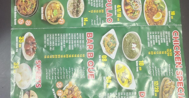 Фото номер 6 - Sahi Sultan Darbar, restaurant - Dubai, UAE