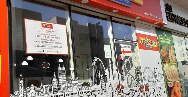 Фото номер 3 - Tibb's Frankie Bilroab, restaurant - Dubai, UAE