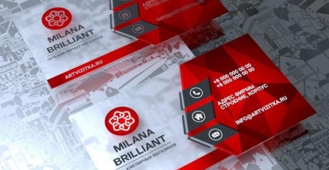Фото номер 1 - Astcard - Астана, Казахстан