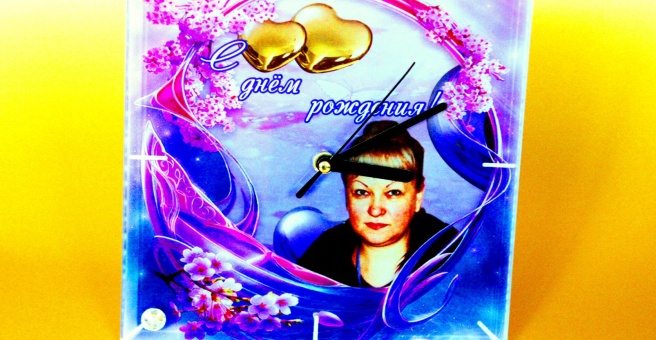 Vendor avatar