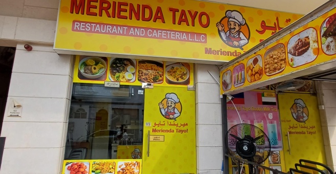 Фото номер 1 - Merienda Tayo Restaurant & Cafeteria - Dubai, UAE