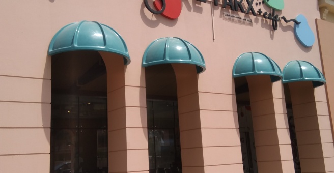 Фото номер 2 - Adventure Parx & Cafe - Dubai, UAE