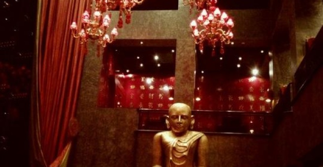 Фото номер 1 - Bushra By Buddha Bar, restaurant - Dubai, UAE