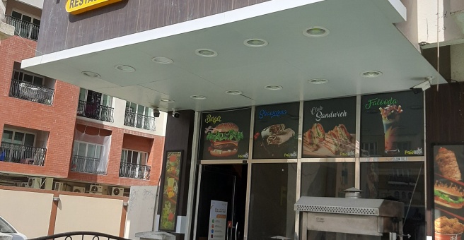 Фото номер 1 - Foodbook, cafeteria - Dubai, UAE