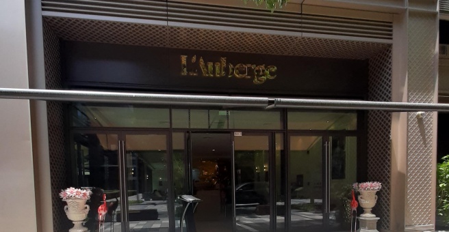 Фото номер 6 - L'Auberge, restaurant - Dubai, UAE