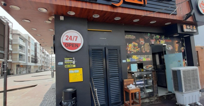 Фото номер 1 - Noor Al Hara, cafeteria - Dubai, UAE