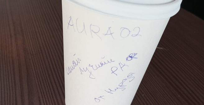 Фото номер 2 - Aura02 coffee, кофейня - Алматы, Казахстан