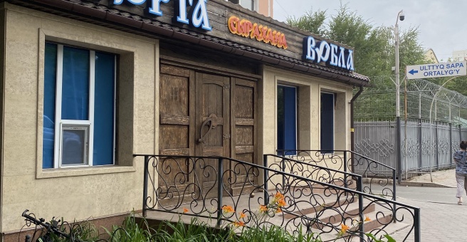 Фото номер 4 - Вобла, пивной бар - Астана, Казахстан