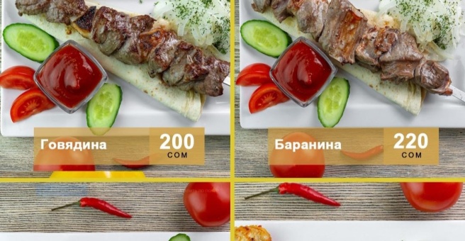 Фото номер 3 - Кок Жар, семейное кафе - Бишкек, Кыргызстан