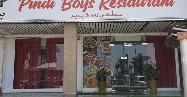 Фото номер 1 - Pindi Boys, restaurant - Dubai, UAE