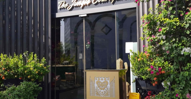 Фото номер 1 - The Jungle Courtyard, restaurant and cafe - Dubai, UAE