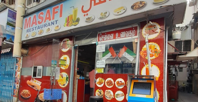 Фото номер 1 - Masafi, restaurant - Dubai, UAE