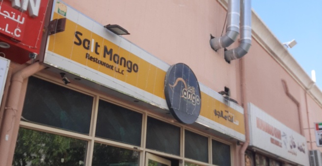 Фото номер 1 - Salt Mango Restaurant - Dubai, UAE