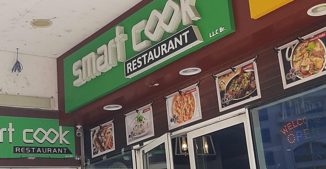 Фото номер 1 - Smart Cook, restaurant - Dubai, UAE