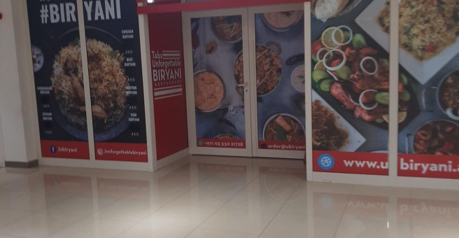 Фото номер 2 - Tabs Unforgettable Biryani, restaurant - Dubai, UAE