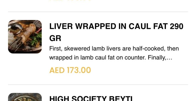 Фото номер 2 - Sirali Kebap, restaurant - Dubai, UAE