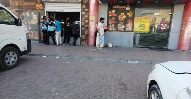 Фото номер 1 - City Diamond Restaurant - Dubai, UAE